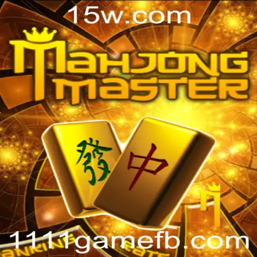 Explorando o Fascinante Mundo de MahJongMaster: O Jogo Único 1111game